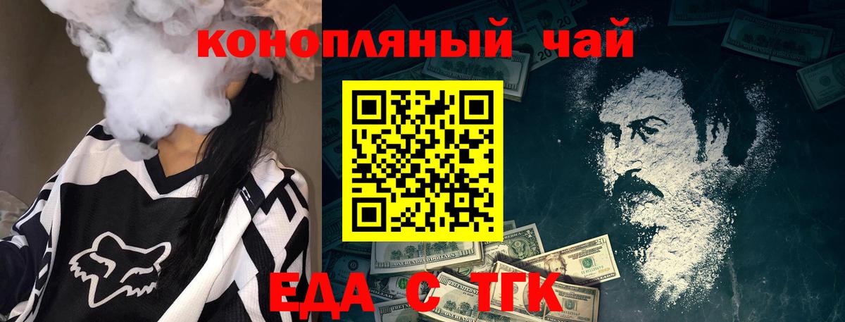 ГАШ Артёмовский