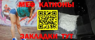 дистиллят марихуана Апшеронск