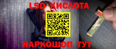 соль курить ск Апрелевка