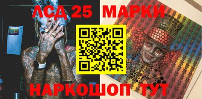 кокс Аргун