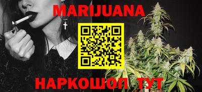 кокс Аргун