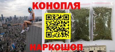 соль курить ск Апрелевка