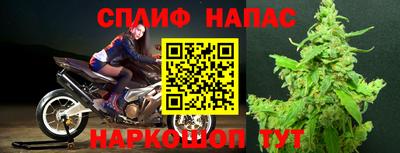 кокс Аргун