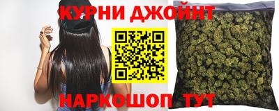 соль курить ск Апрелевка