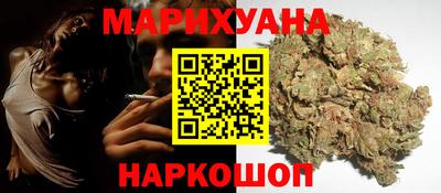 соль курить ск Апрелевка