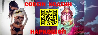 кокс Аргун