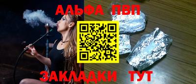 кокс Аргун