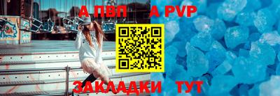кокс Аргун