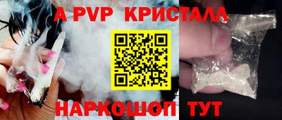 кокс Аргун