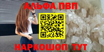 кокс Аргун