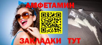 кокс Аргун