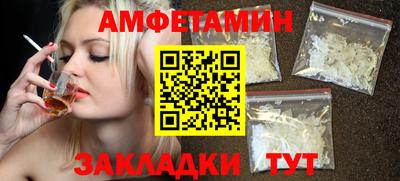 кокс Аргун
