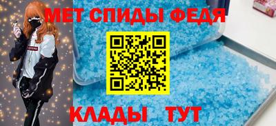 дистиллят марихуана Апшеронск