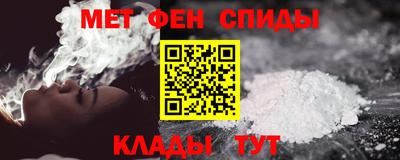 кокс Аргун