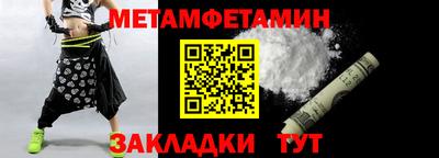 кокс Аргун