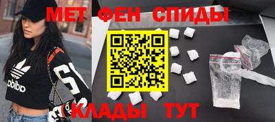 соль курить ск Апрелевка