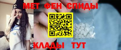 дистиллят марихуана Апшеронск