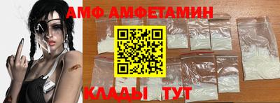 соль курить ск Апрелевка