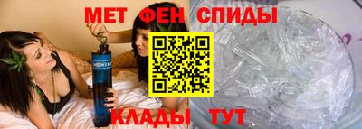 дистиллят марихуана Апшеронск
