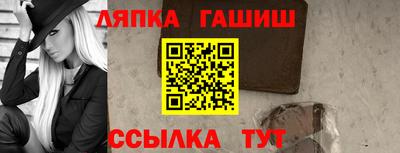 кокс Аргун