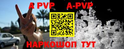кокс Аргун