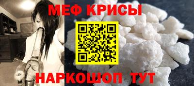 кокс Аргун