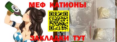кокс Аргун